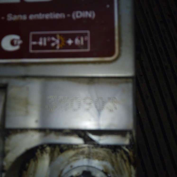 Новый АКБ Тюмень Стандарт. — Lada Калина Универсал (1G), 1,6 л, 2012 ...