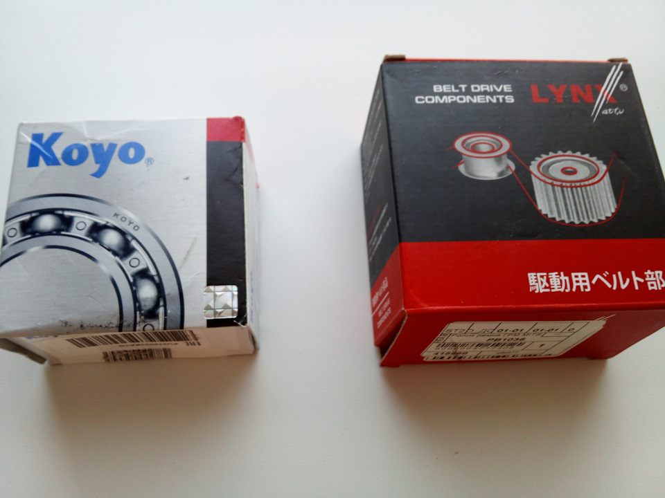 Комплект при замене ГРМ (картинка) Болт ХЛАМ! — Hyundai Santa Fe (1G ...