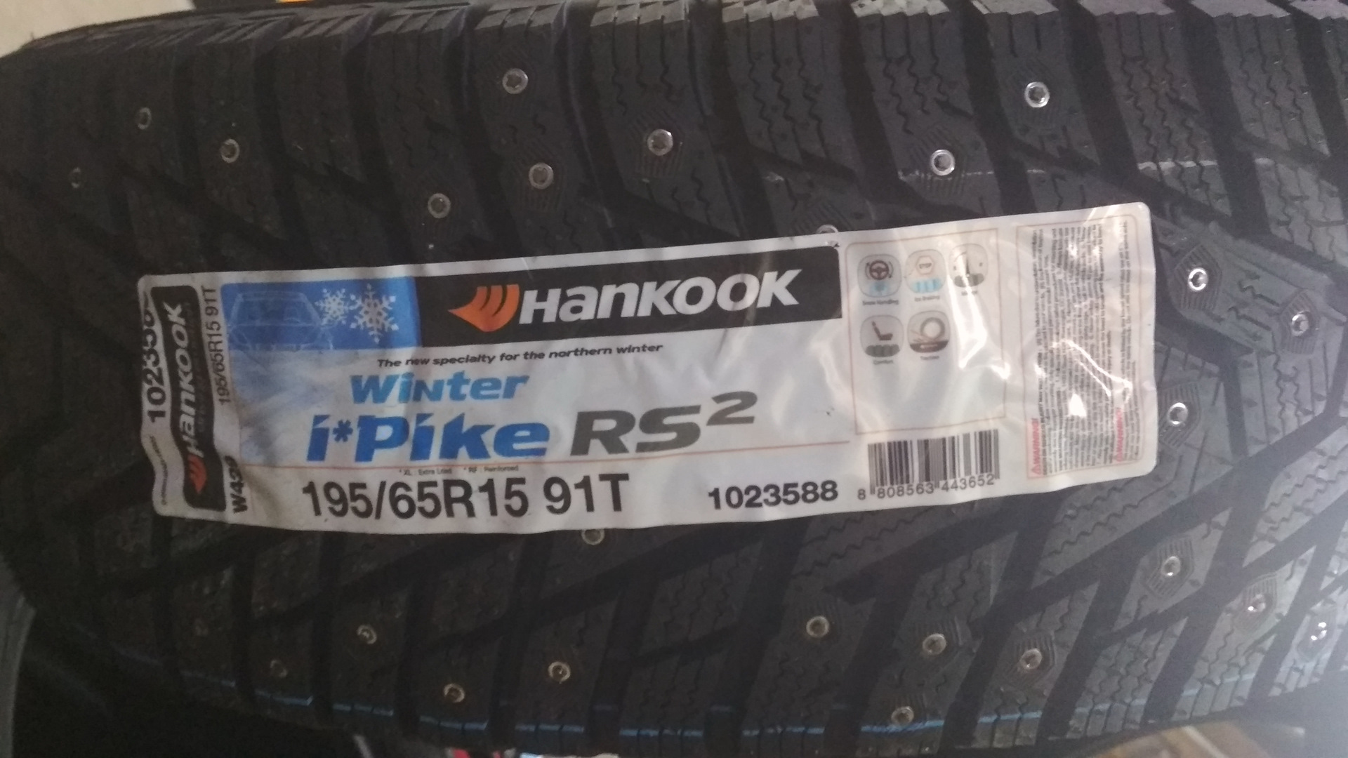 Hankook winter i pike 195 65 r15