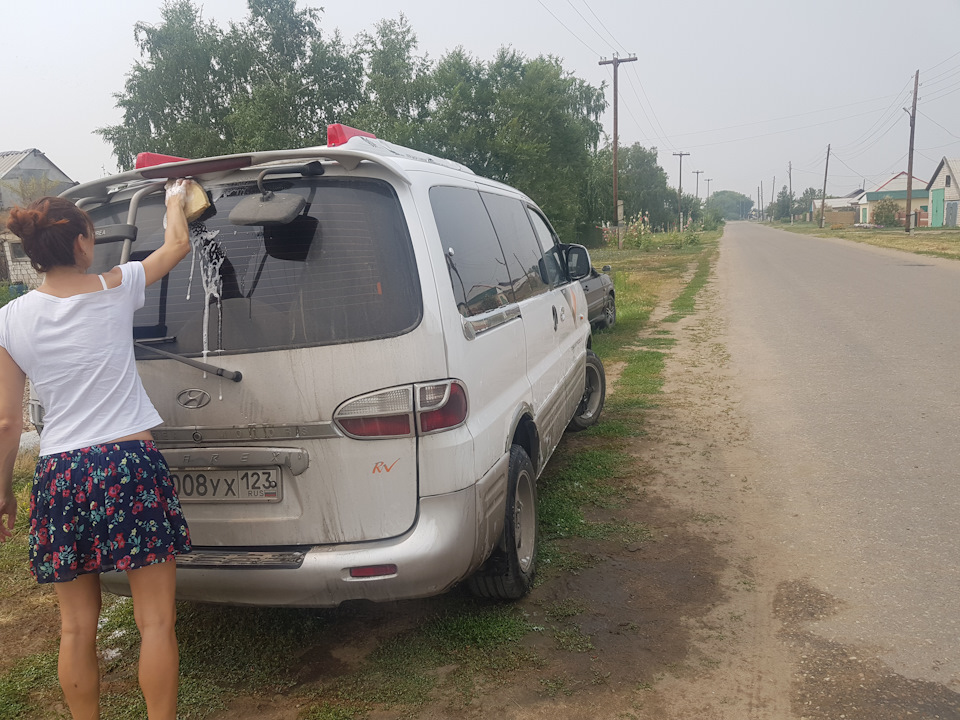 5000 км поездка на авто