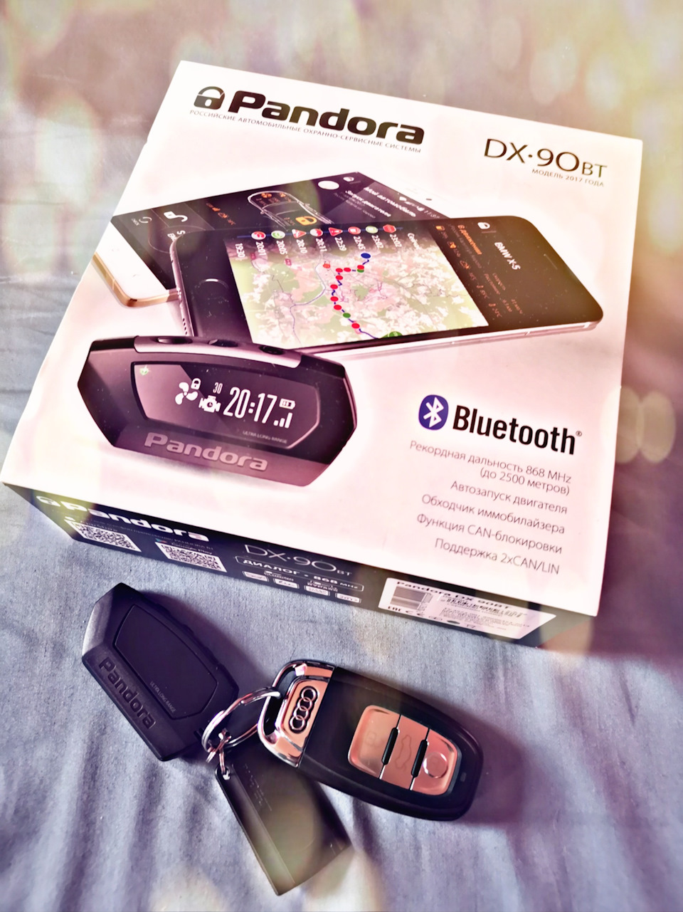 pandora 868 mhz инструкция автозапуск