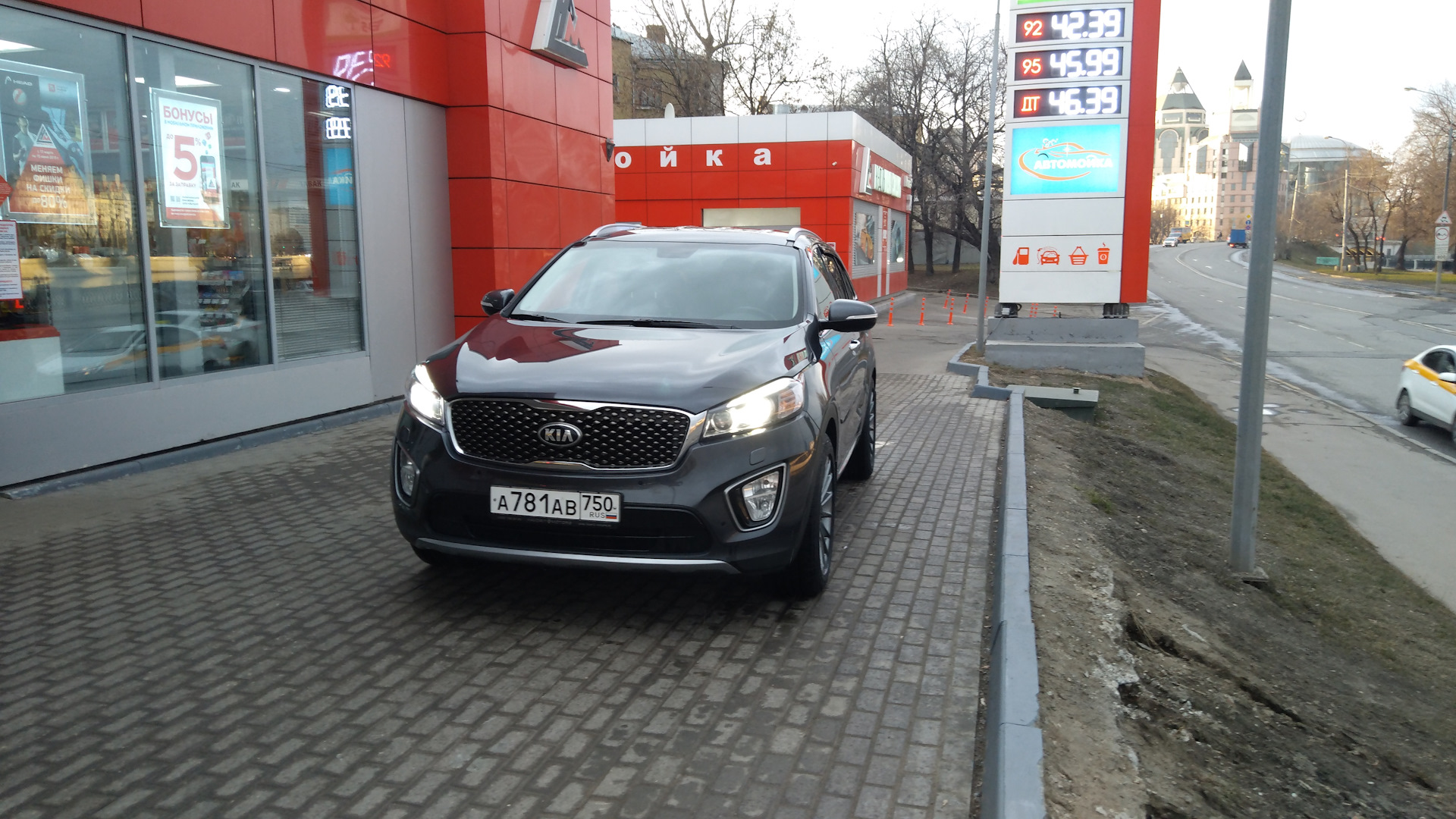 KIA Sorento (3G) 3.3 бензиновый 2016 | Примус V6 на DRIVE2