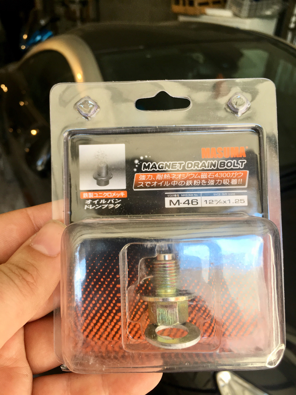 ТО-Х — по сроку на Ниссан кашкай самостоятельно в гараже — Nissan ...