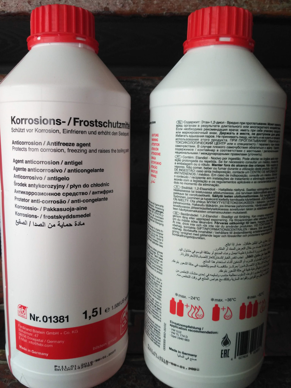 35. Замена антифриза, термостата, промывка системы охлаждения. — KIA  Magentis I, 2,5 л, 2004 года | своими руками | DRIVE2