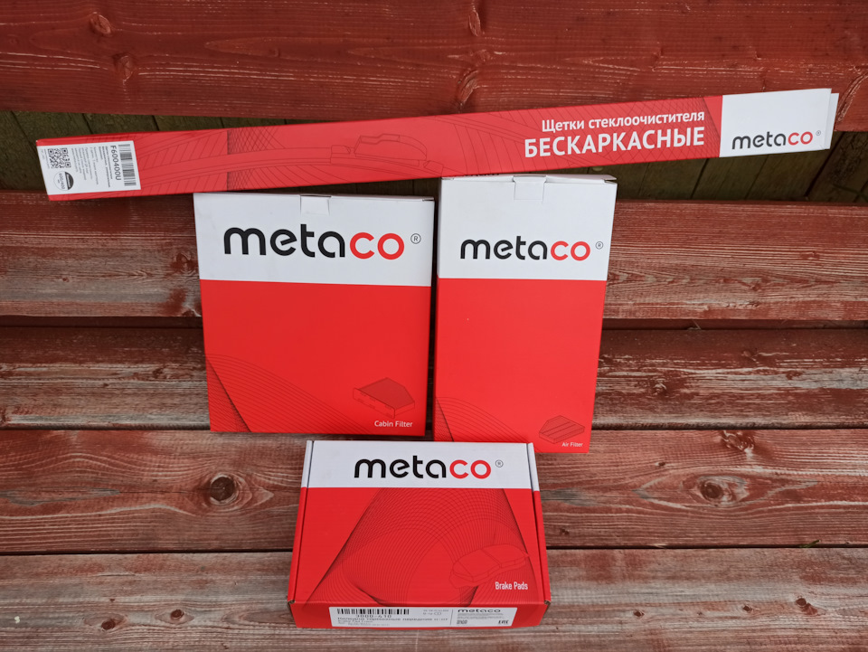 #100 Расходники Metaco — KIA Rio (4G), 1,6 л, 2018 года | расходники ...