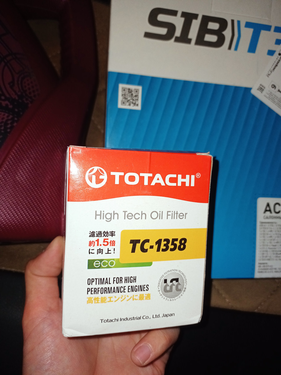 Замена масла. Вторая жизнь защиты картера и удобный слив масла не ...