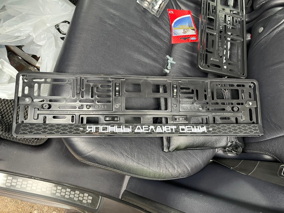 Фото в бортжурнале Honda CR-V (RE)