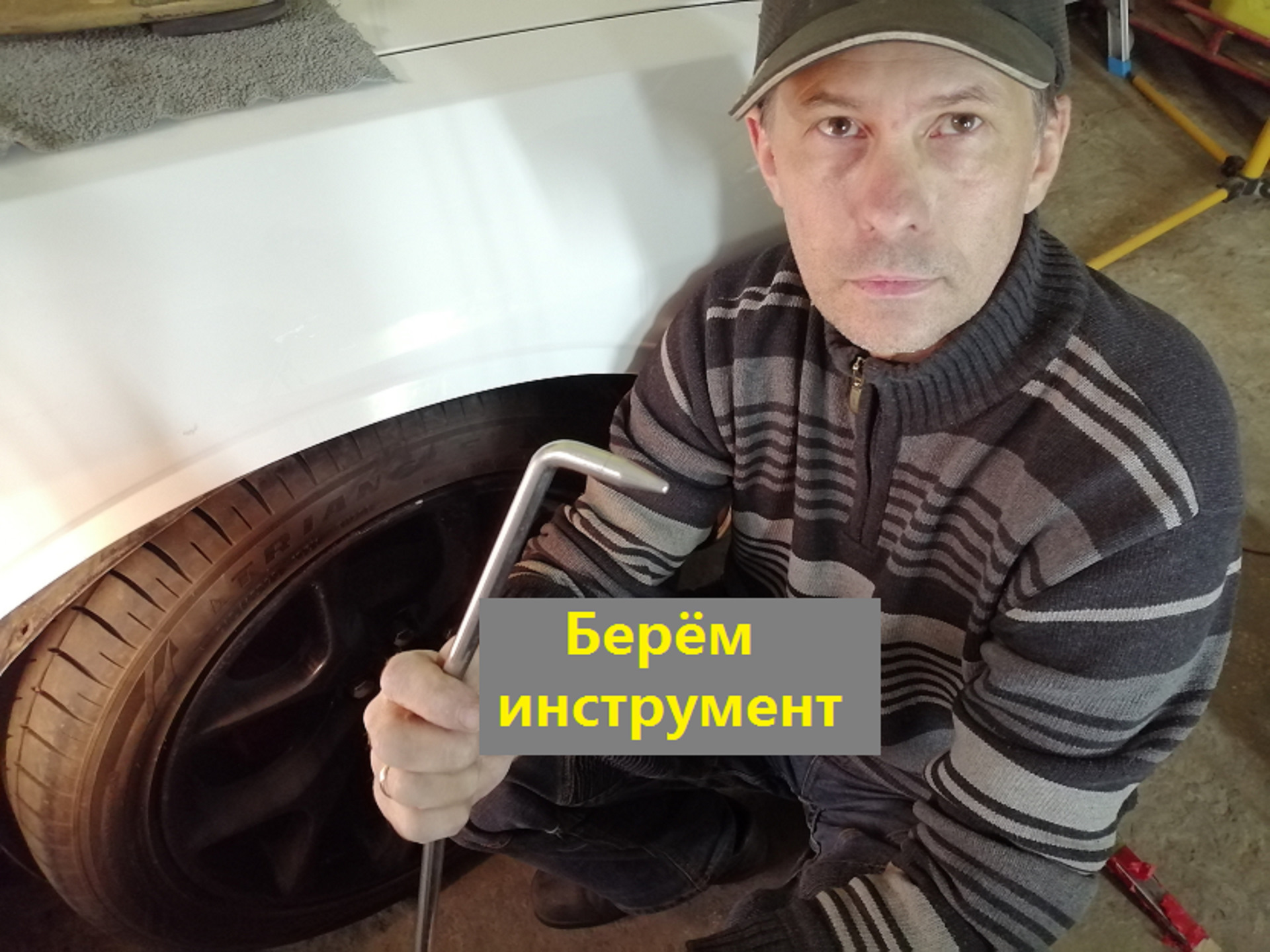 Ремонт крыла без покраски на белом Додж Челенджер. — Bezpokras на DRIVE2