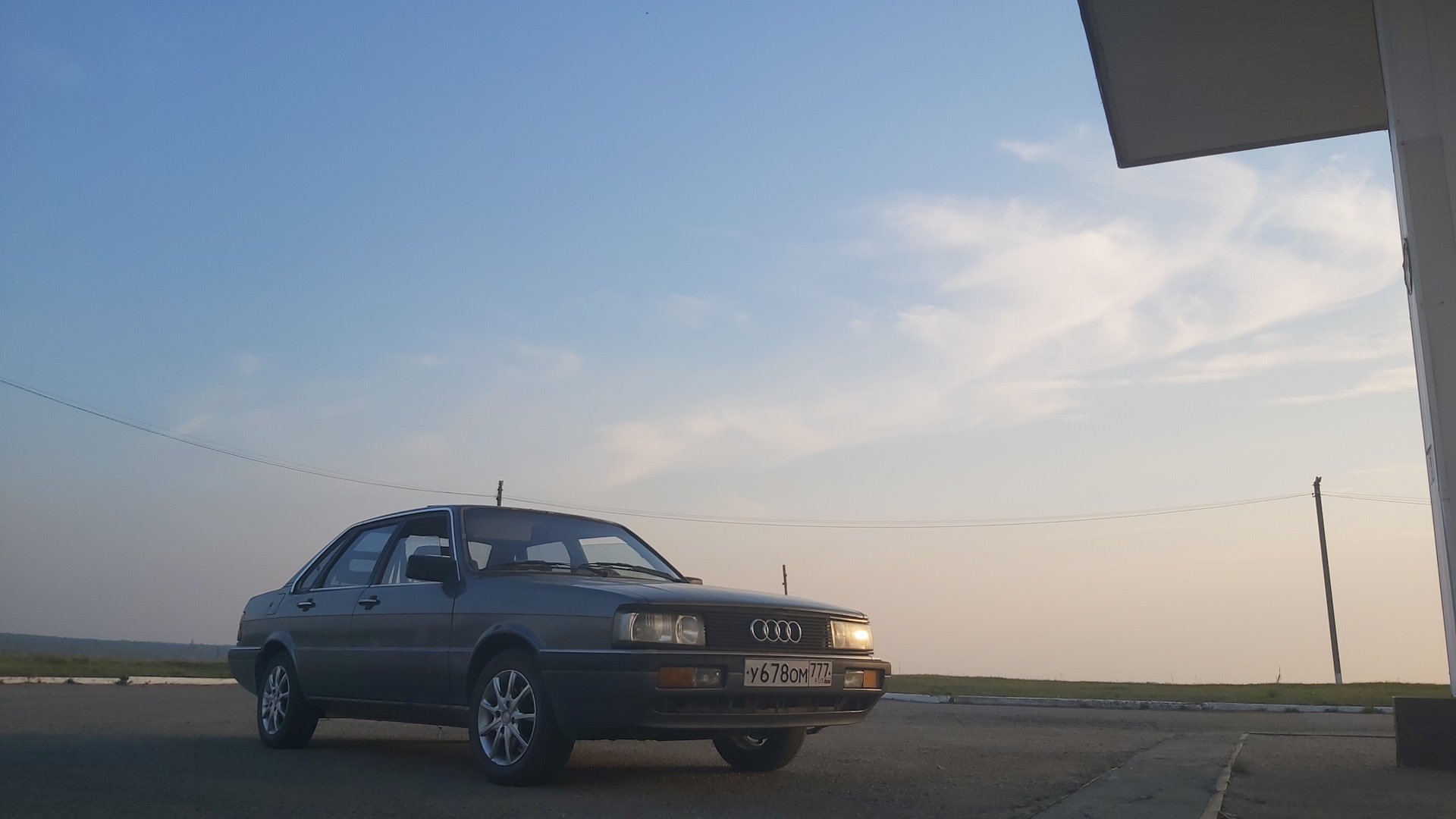 Покупка и не большая история… — Audi 90 (B2), 2,2 л, 1985 года | покупка  машины | DRIVE2