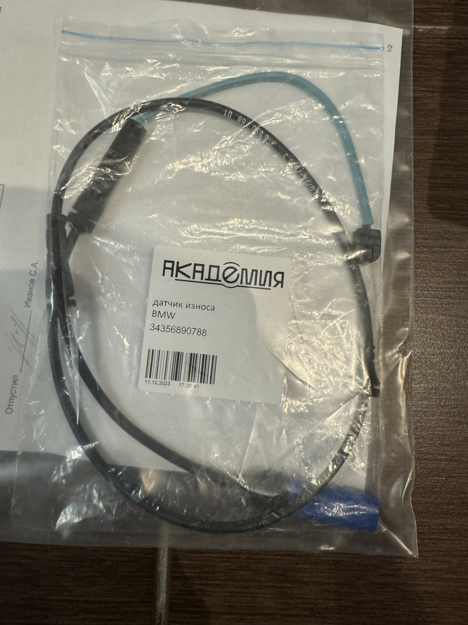 17. ТО и замена передних тормозов — BMW 6 series GT, 3 л