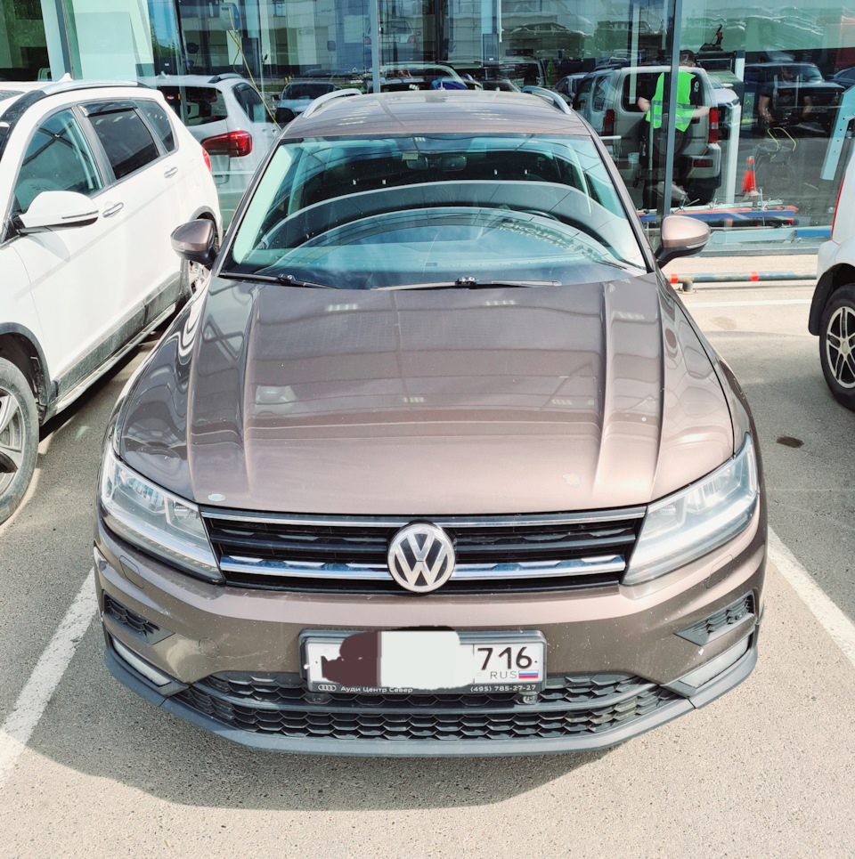 Спасибо, VW Tiguan — Volkswagen Tiguan (2G), 1,4 л, 2017 года | продажа  машины | DRIVE2