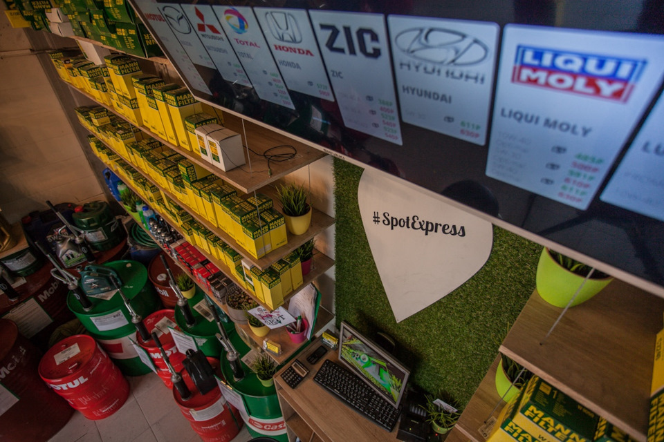 Замена в SPOT! — SpotExpress на DRIVE2