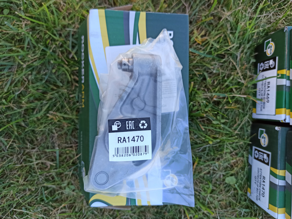 Фото в бортжурнале Ford Mondeo III. Запчасти на фото: RA1470, RA1469