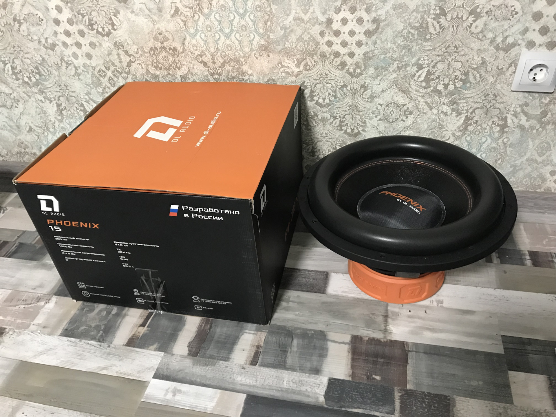 Dl audio gryphon lite 69. Колонки gryphon 69 v. 2. Акустика dl audio gryphon lite 69 v2. Акустика dl audio gryphon lite 69 v2.