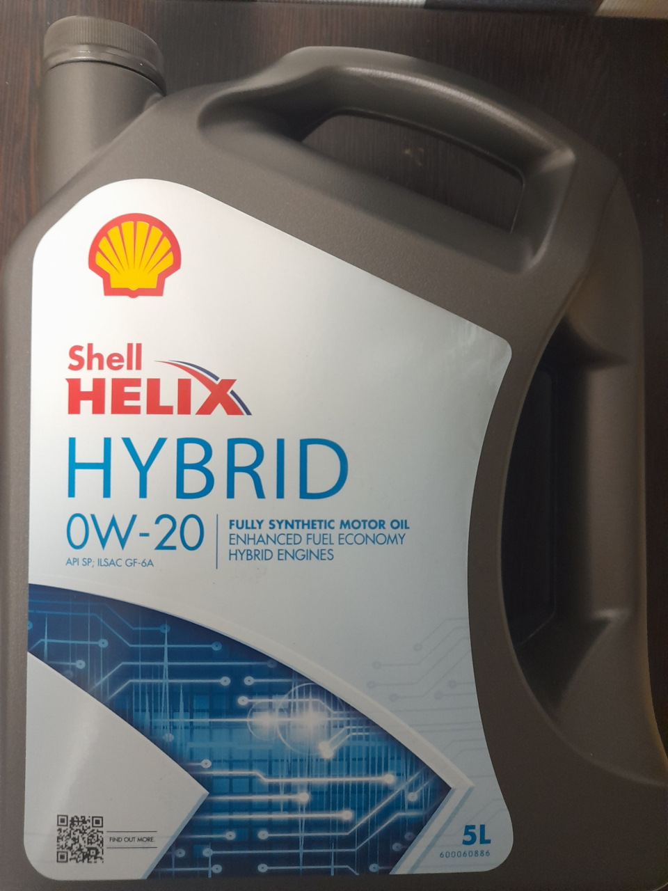 Шел гибрид. Shell Hybrid 0w20. 0w20 c5 Shell. Шелл Хеликс 0w20. Shell масло 0-20.