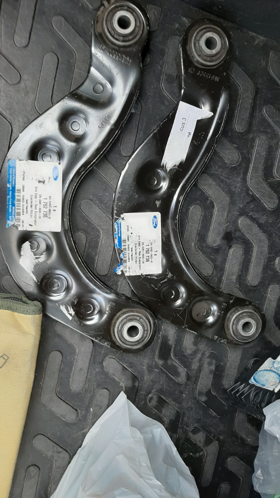 1752736 Рычаг задней подвески верхний поперечный / C-Max, Focus-III 11 ...