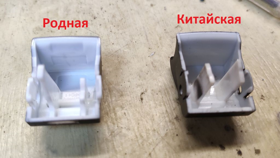 Подсветка ног в автомобиле при открывании двери крета. Смотреть фото Подсветка ног в автомобиле при открывании двери крета. Смотреть картинку Подсветка ног в автомобиле при открывании двери крета. Картинка про Подсветка ног в автомобиле при открывании двери крета. Фото Подсветка ног в автомобиле при открывании двери крета