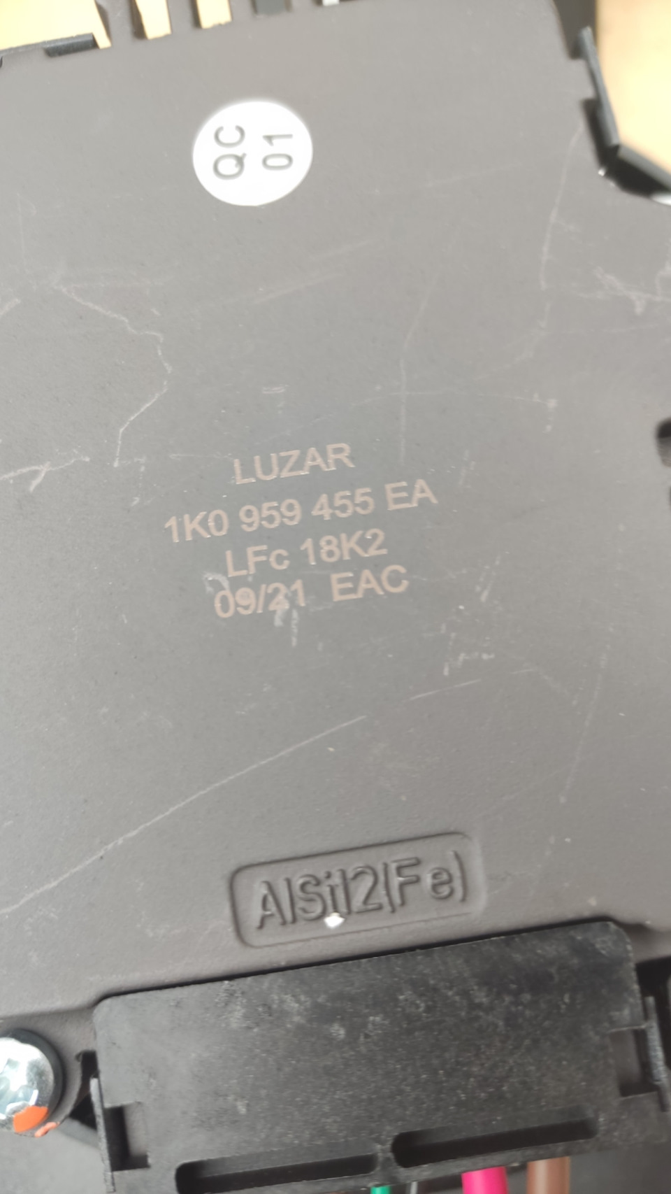 LFC18K2 Электровентилятор охлаждения для автомобилей Skoda Octavia A5 ...