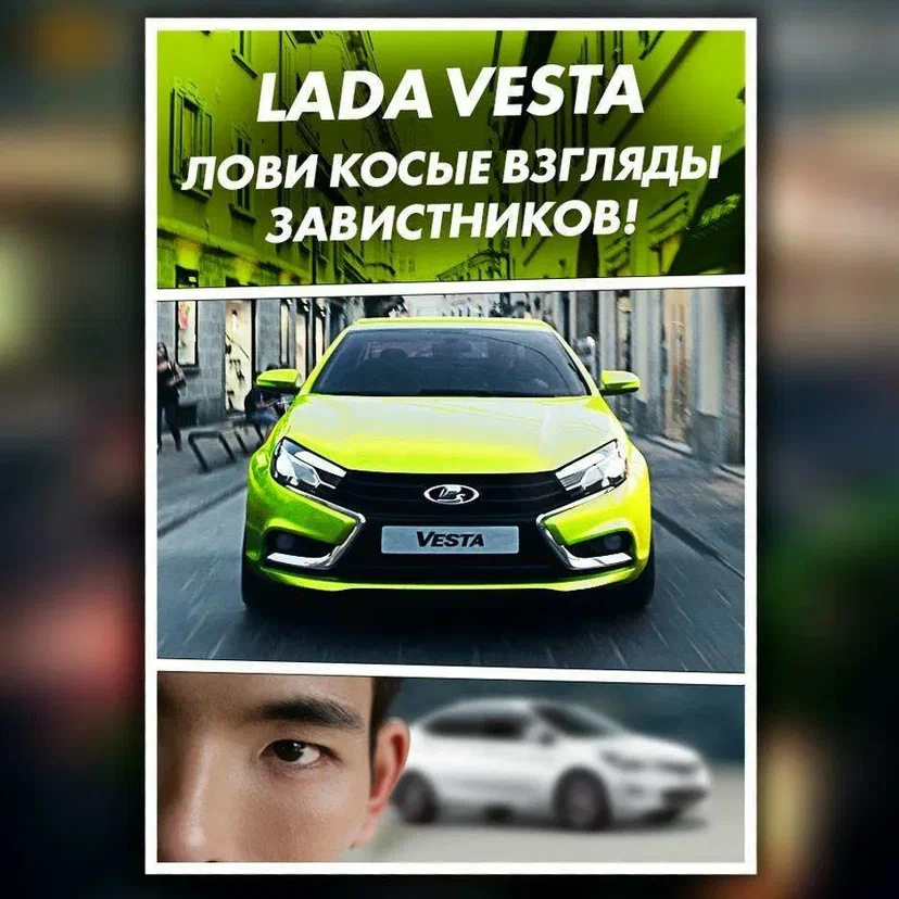 Существует ли Веста без стуков в передней подвеске? — Lada Vesta SW (1G ...