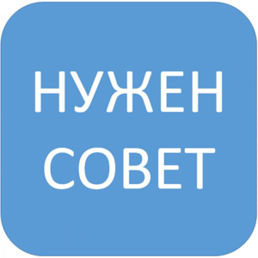 Ребята подскажите! — LADA Приора хэтчбек, 1,6 л., 2010 года ...