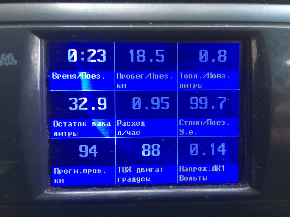 #30. Новый лямбда-зонд. Нет расходу Nissan Almera N16! — Nissan Almera ...