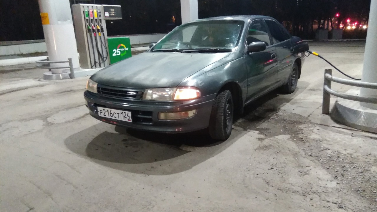 Toyota Carina (6G) 1.5 бензиновый 1994 | Портал В ЕКБ на DRIVE2