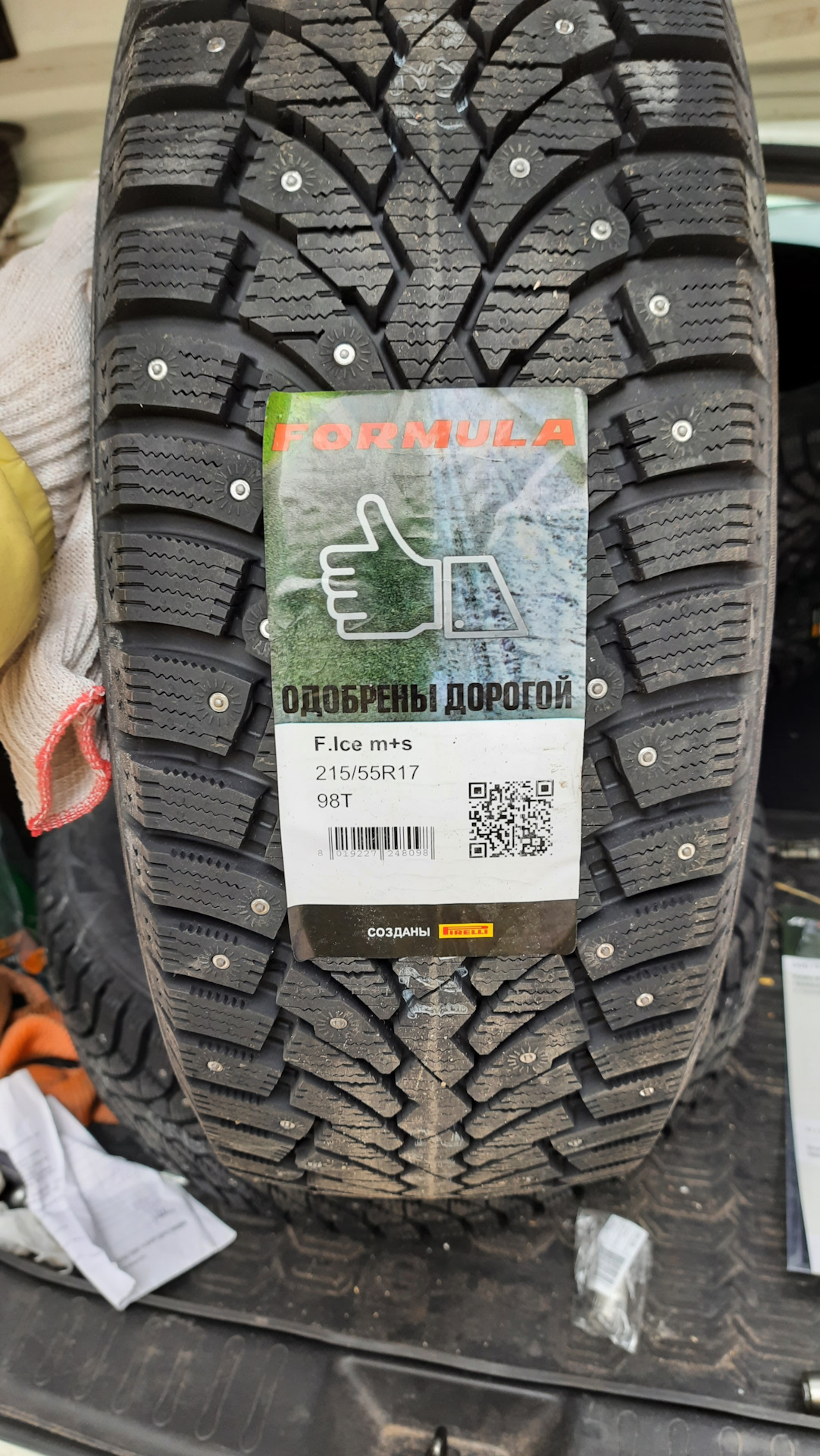 Автошина 215/55 R17 98T Pirelli Formula Ice шипы — Переобулся — Nissan ...