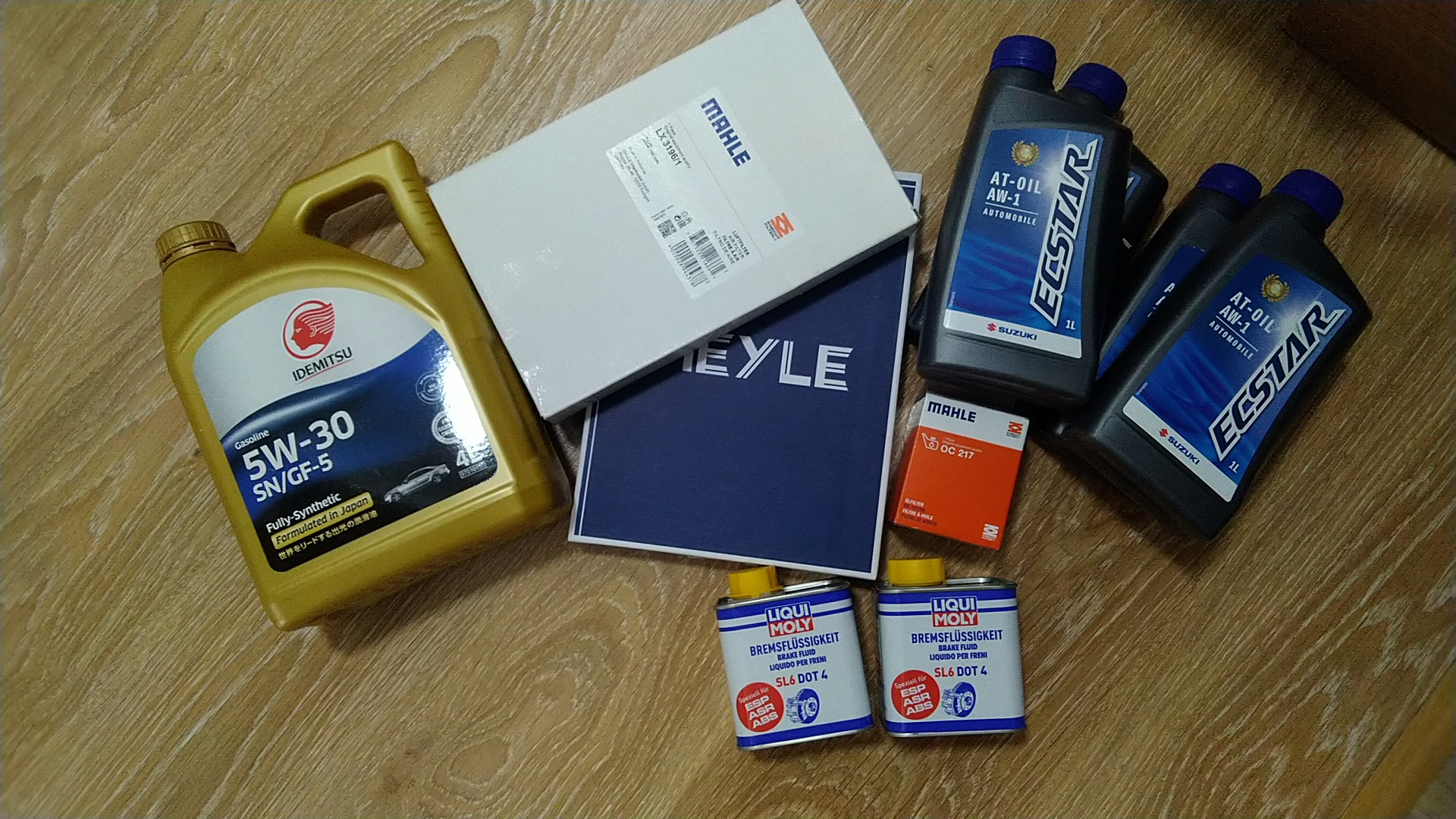 3. 0 at akio. воздушный фильтр сузуки джимни 0. воздушный фильтр для сузуки джимни 1. Suzuki grand vitara new 5d 2.