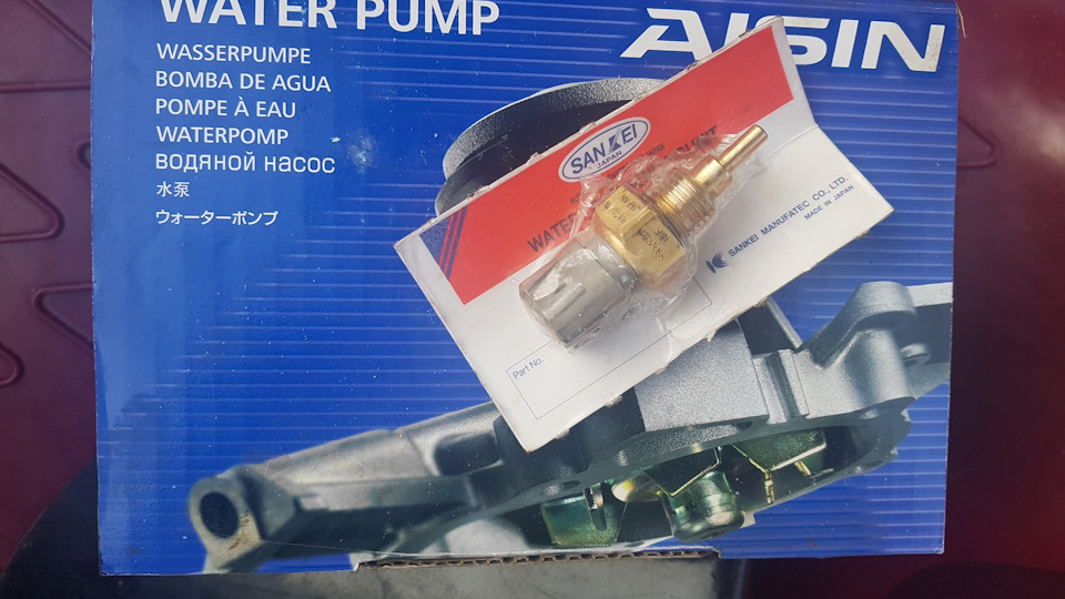 Замена маслосъемных колпачков, ГРМ. Раскоксовка. — Toyota Crown (S150 ...