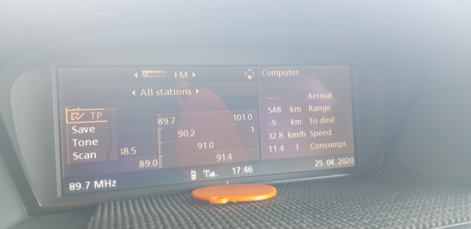 Функция RDS в FM radio. Help! — BMW 5 series Touring (E61), 3 л, 2005 ...