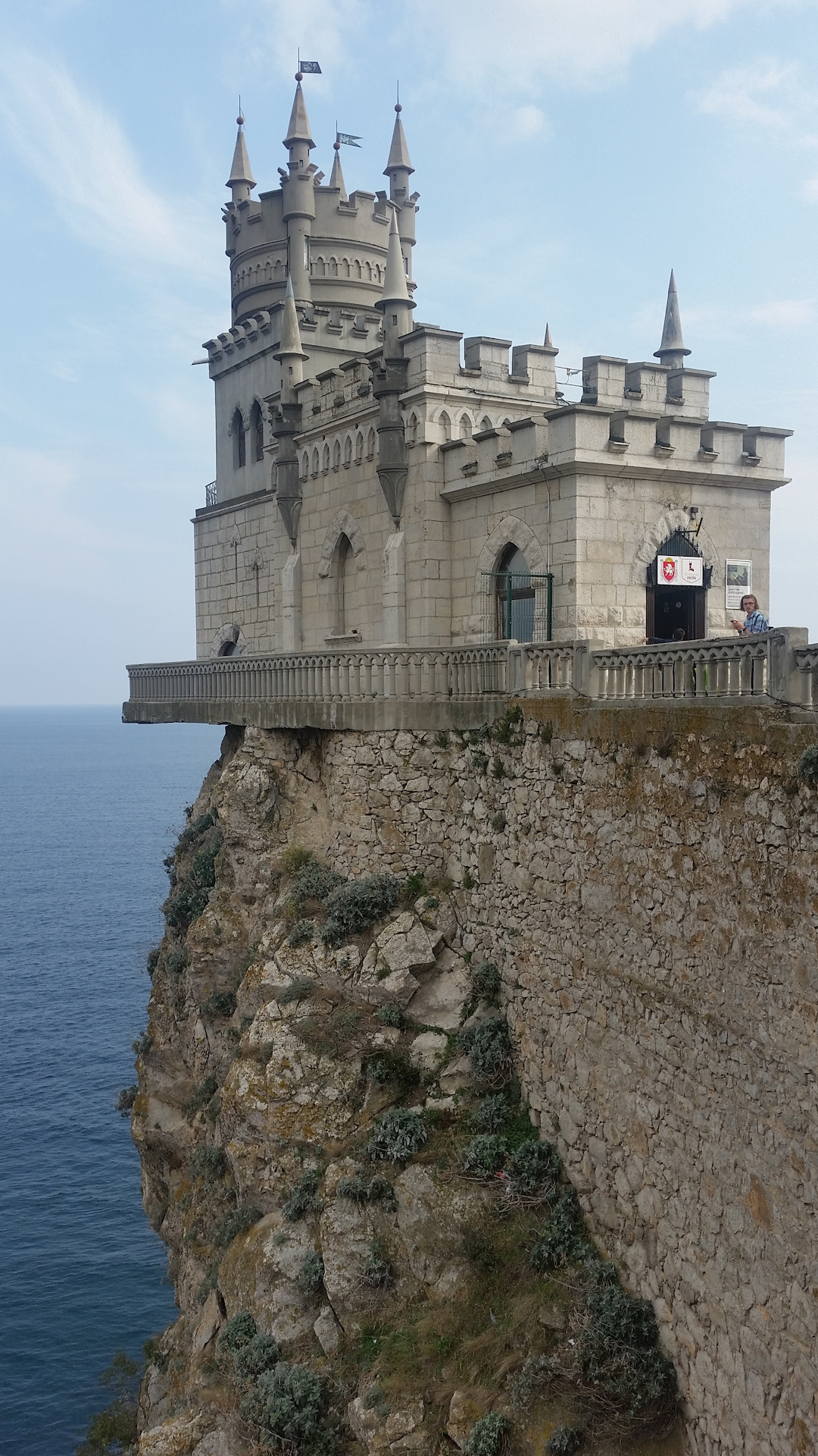 План замка Ласточкино гнездо в Крыму