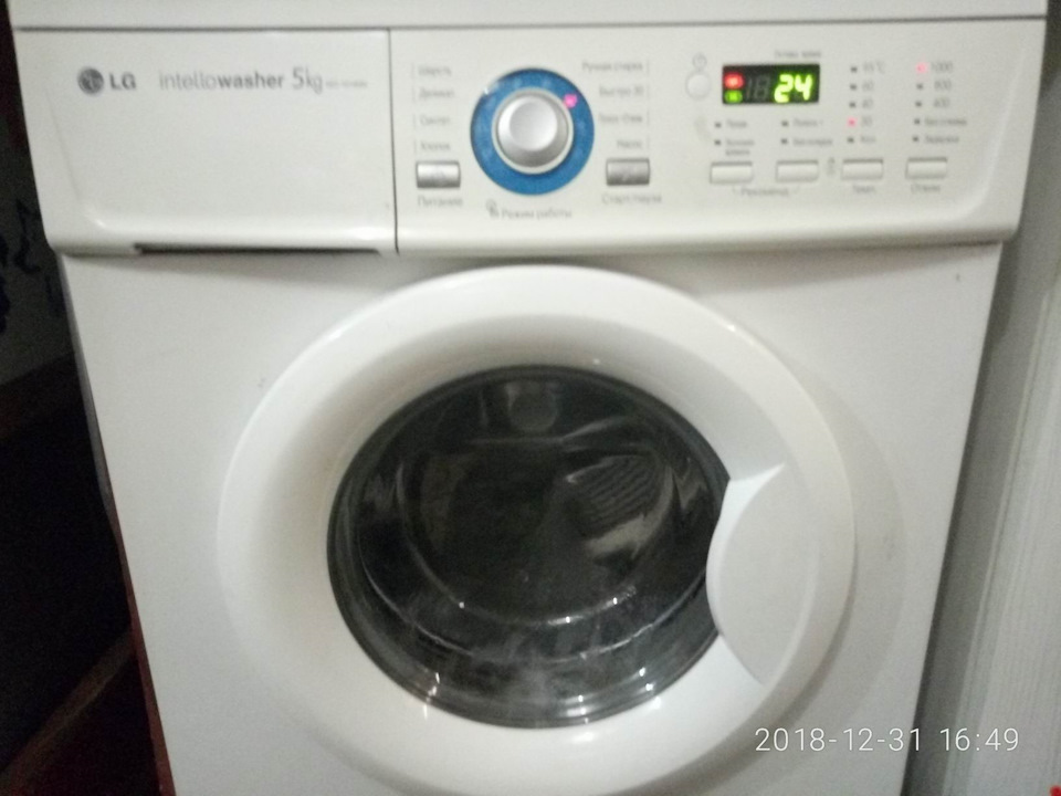 Замена подшипника в стиральной машине LG | ООО «РемТехника»™