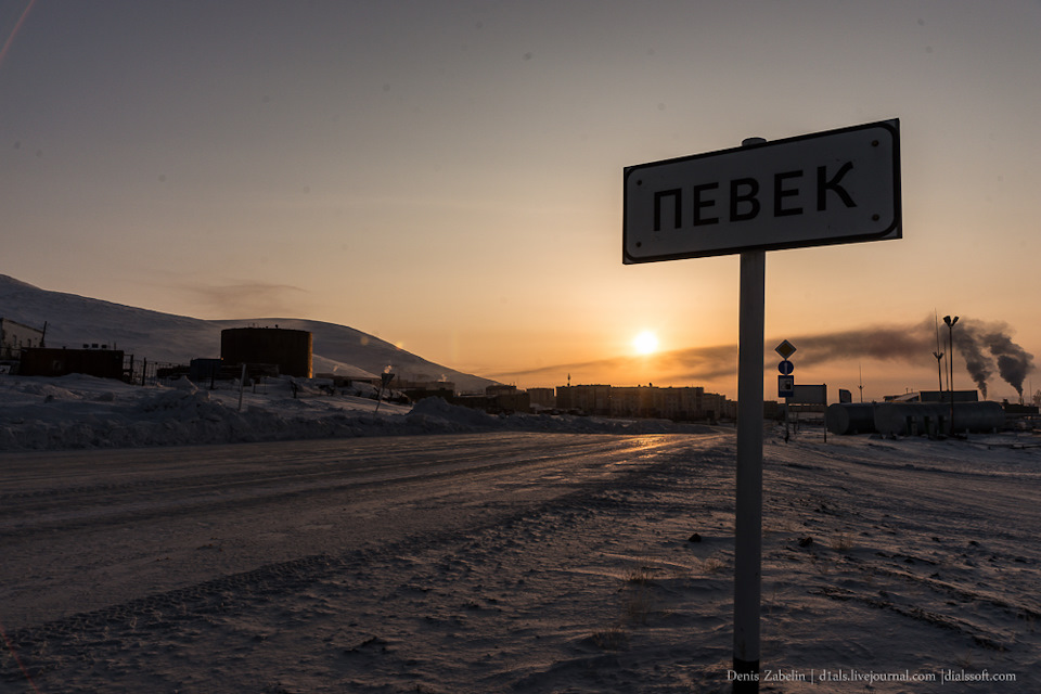 какое море в певеке