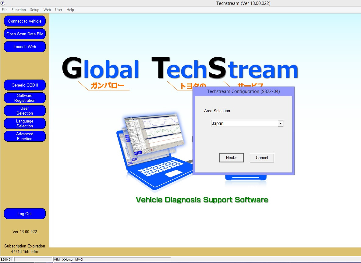 Течстрим тойота. Techstream Toyota. Программа Techstream. Диагностика Toyota Techstream. Программы для Тойоты Techstream.