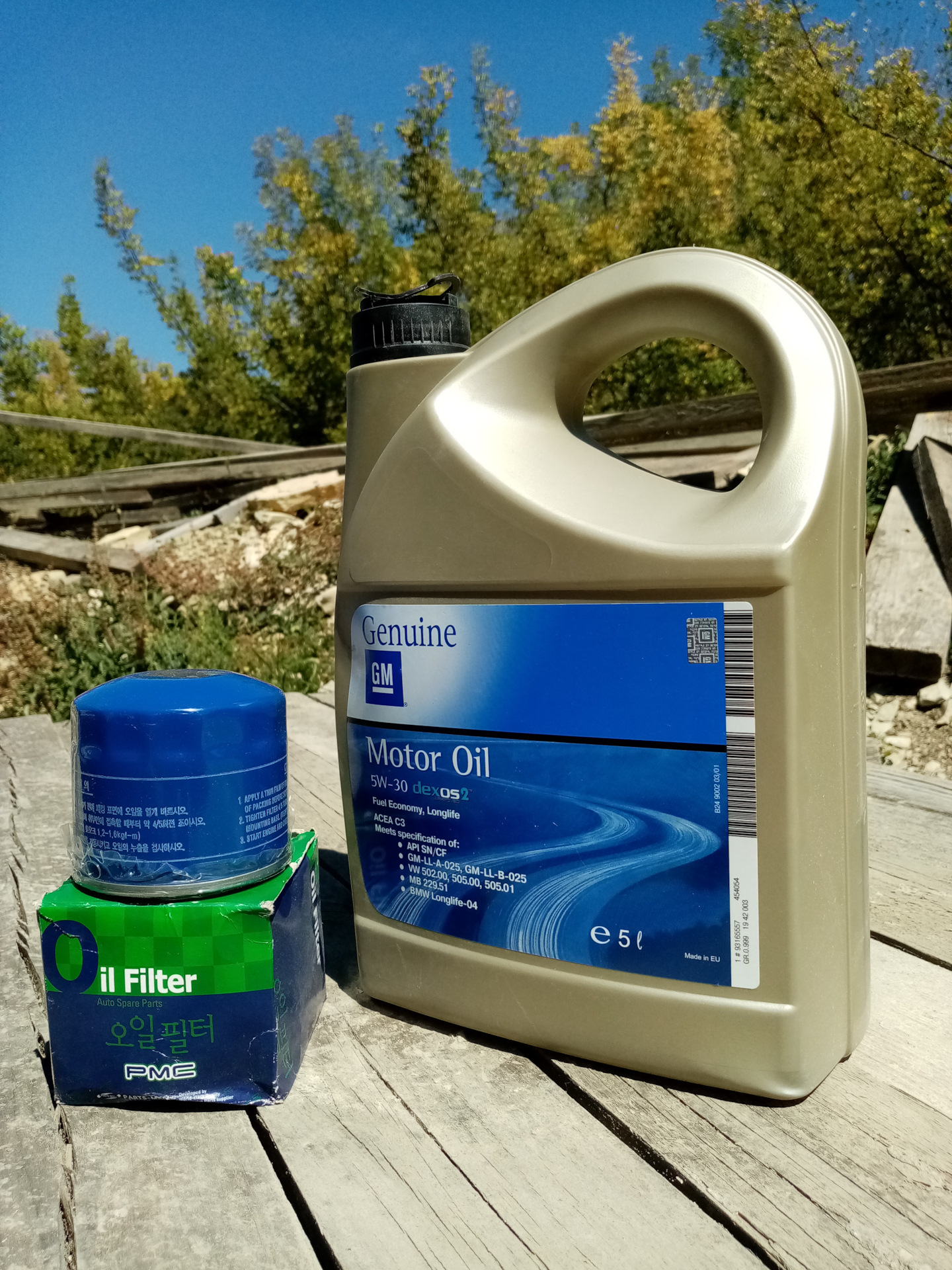 Масло premium lf в хендай гетц 1. Гетц 1. Моторное масло оригинал 10 w40 хендай гетц. 4 масло в двигатель сколько. Хендай солярис 2014 моторное масло зик.