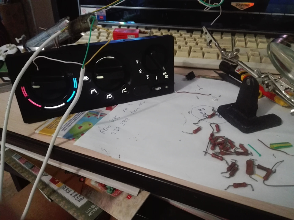 Ремонт регулятора печки Нексии. Закончил. — Daewoo Nexia (N150), 1,5 л ...