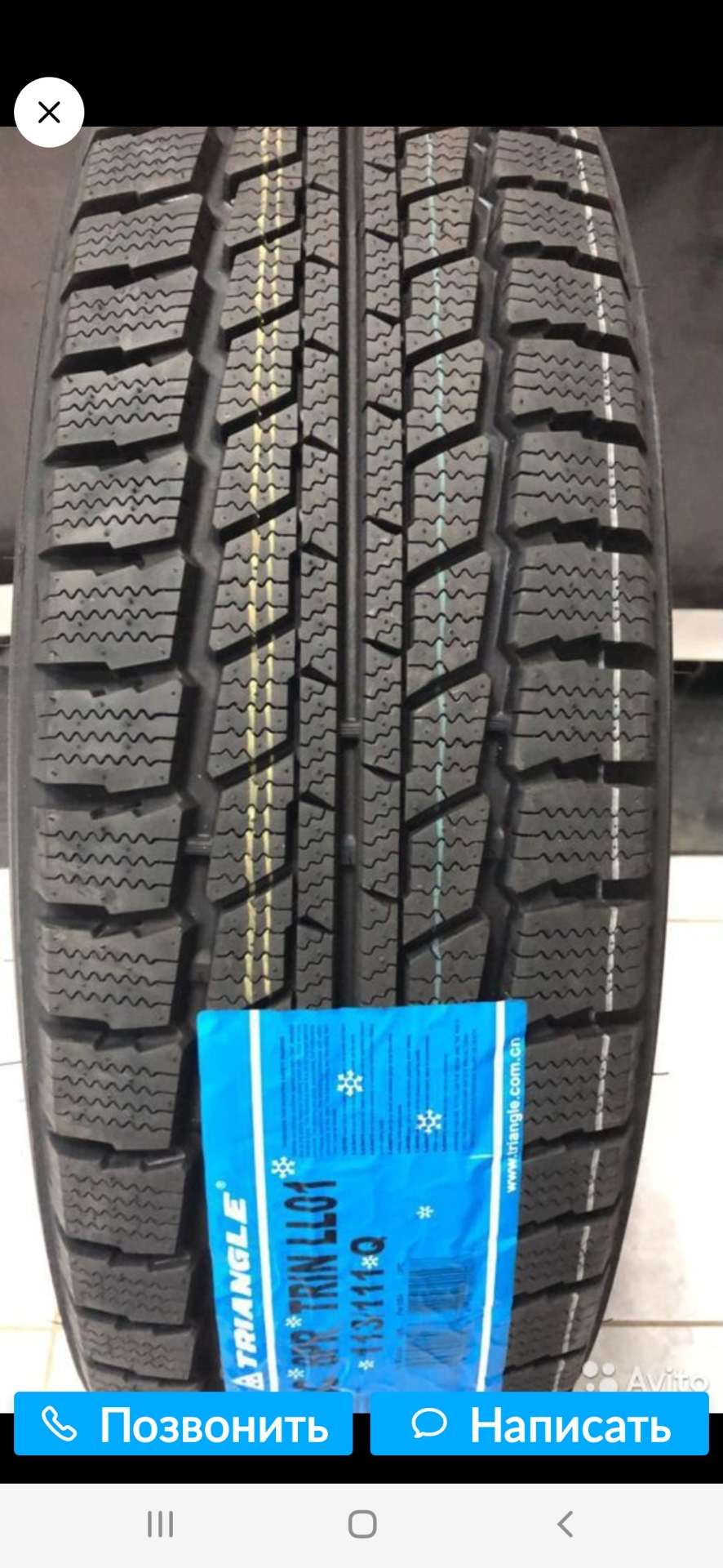 Triangle group ll01. Triangle ll01. Triangle ll01 195/70 r15c. Triangle group snow ll01. Hankook dynapro i cept rw08.