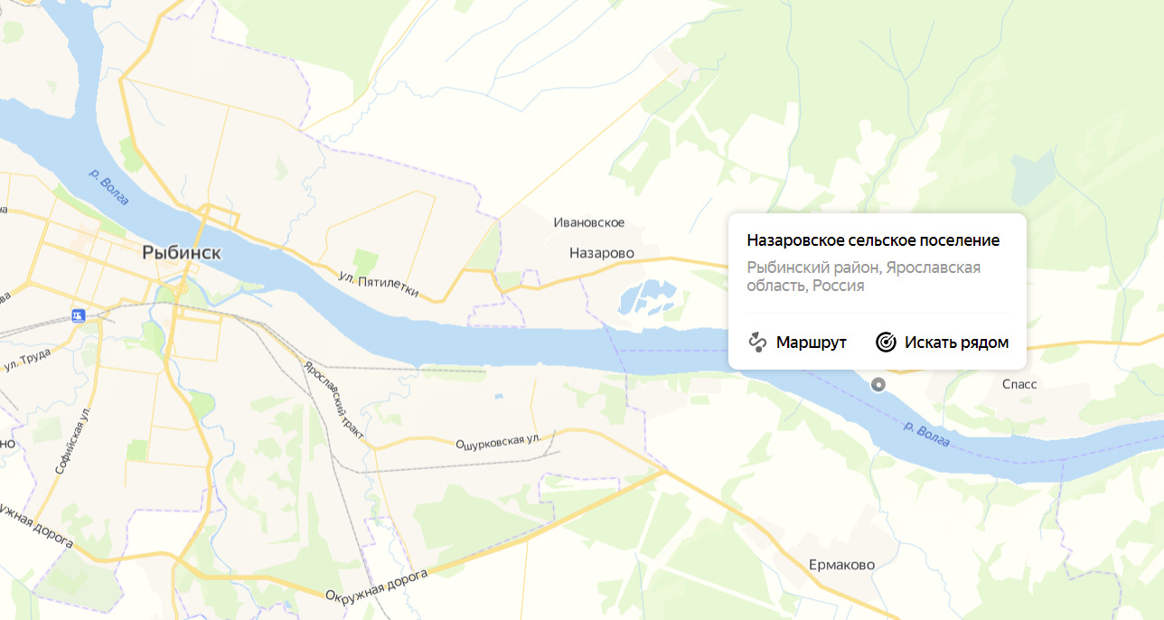 Карта осадков Рыбинск. Екатеринбург Рыбинск на карте. Маста нереста карта Рыбинск.