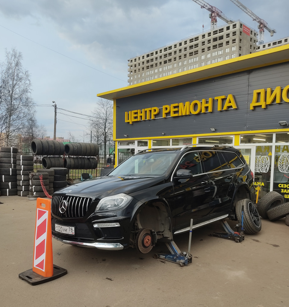 Весенняя переобувка — Mercedes-Benz GL-Class (X166), 3 л, 2014 года ...
