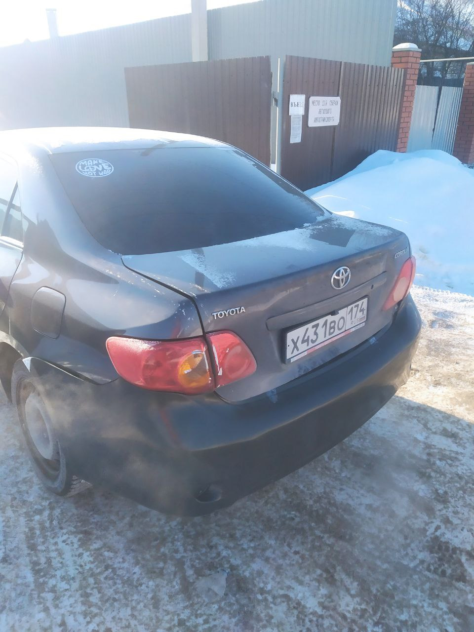 Теперь моя. Официально — Toyota Corolla (140/150), 1,6 л, 2008 года |  покупка машины | DRIVE2