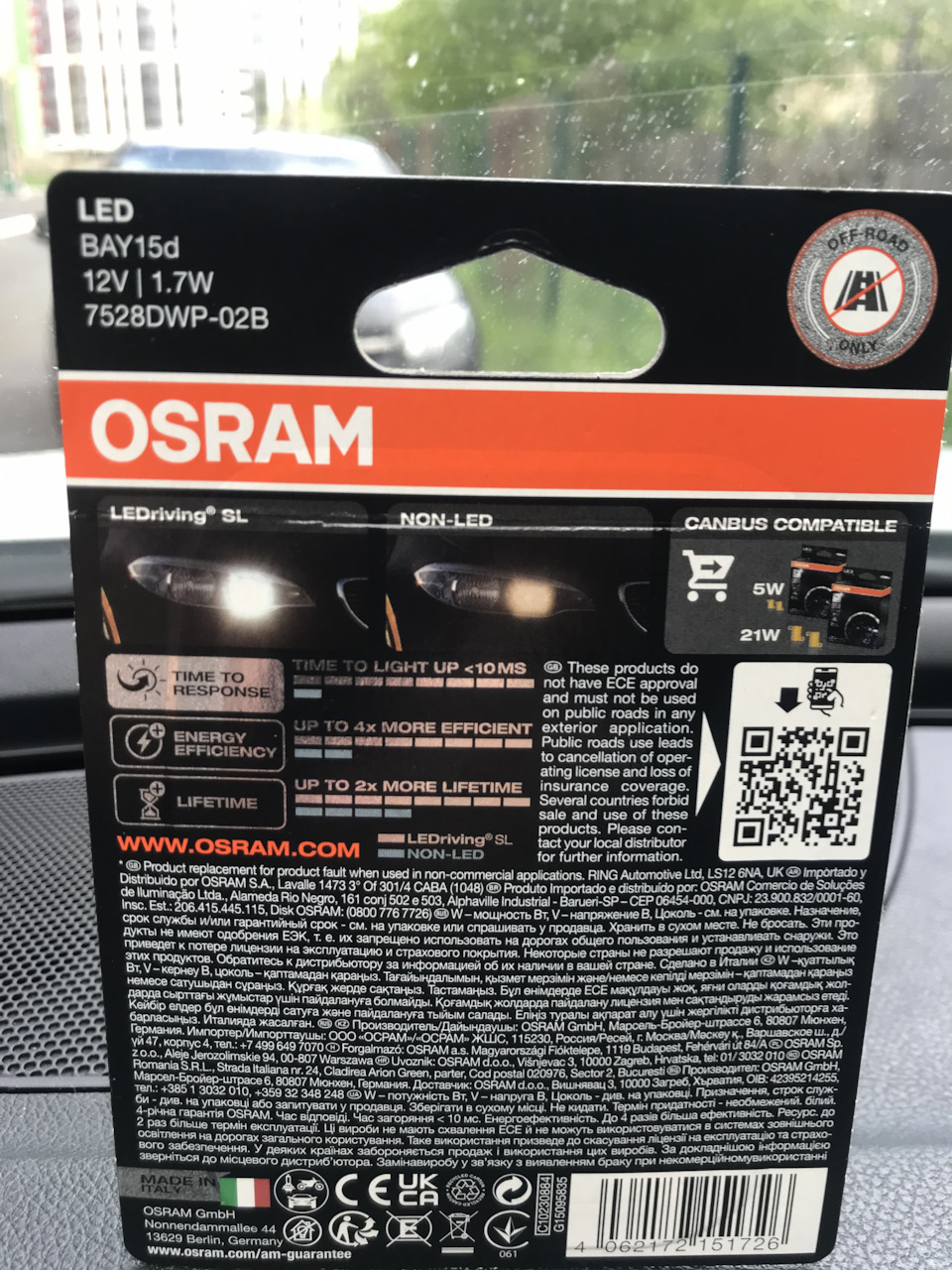 7528DWP02B Лампа P21/5W 12V 2,0W LEDriving, 2шт. блистер OSRAM ...