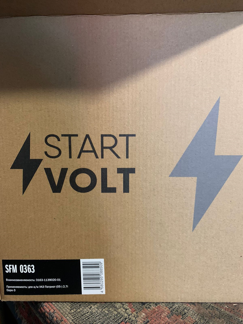 3163113902001 Модуль топливного насоса УАЗ | Запчасти на DRIVE2