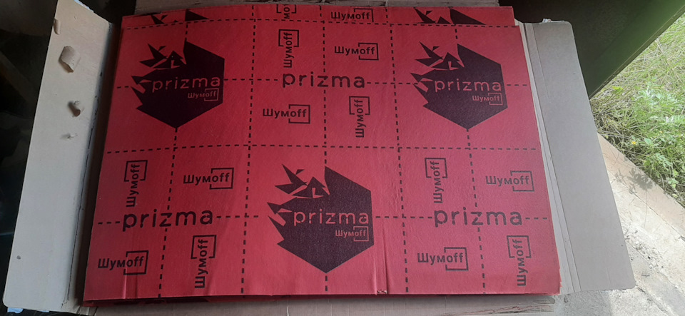 Фото в бортжурнале KIA Rio (3G)