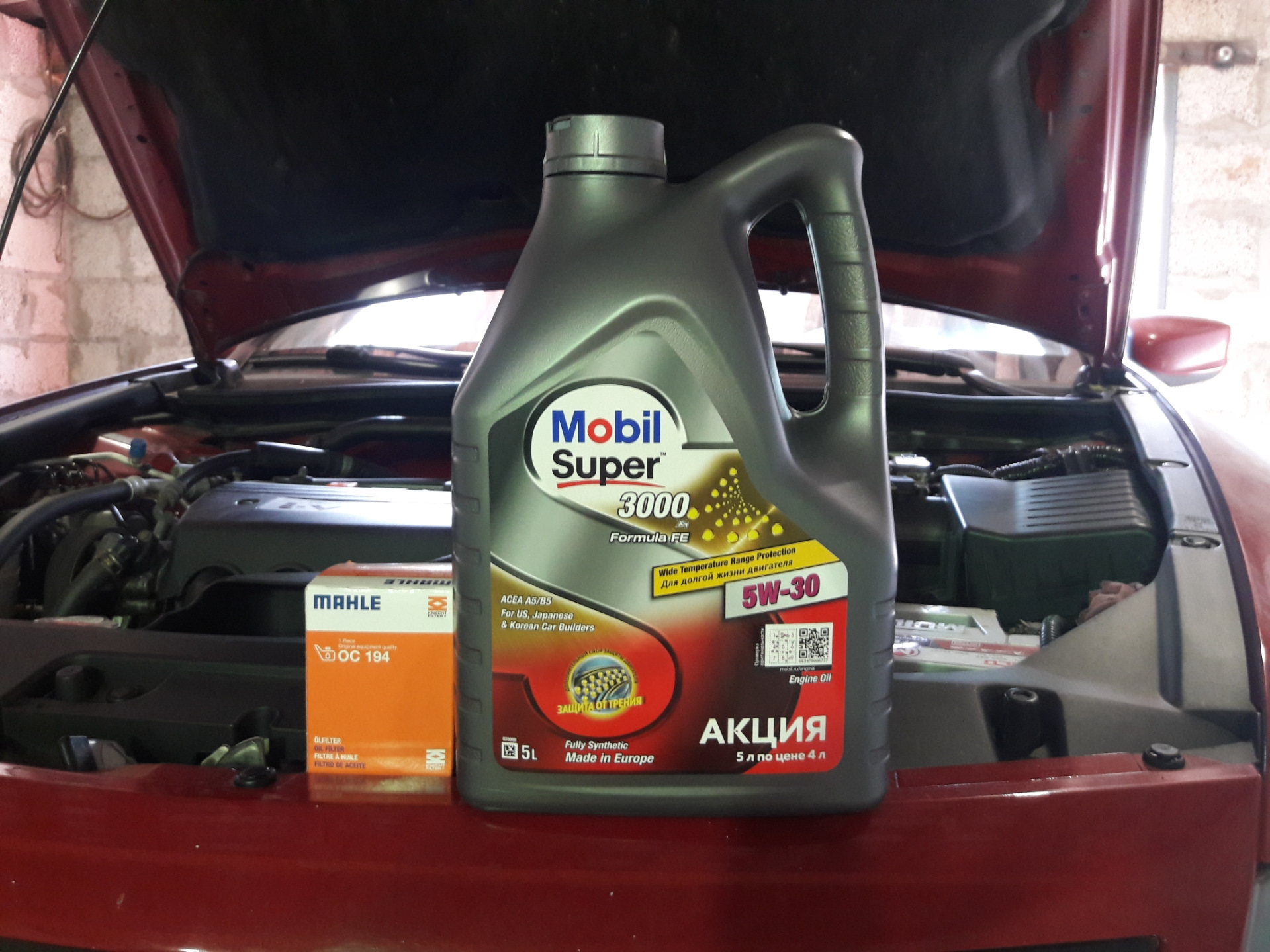 Смена масла и фильтров. — Honda Accord Coupe (8G), 2,4 л, 2008 года ...