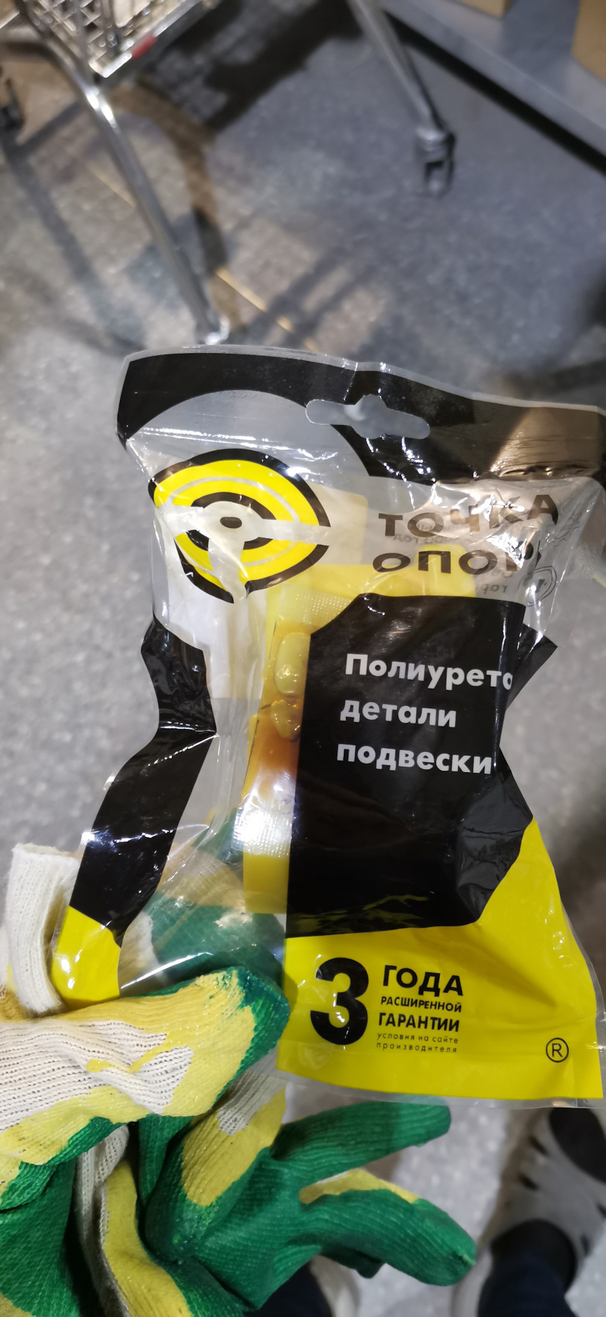 Втулки (пу) миф или нет?!) — Honda Accord (7G), 2,4 л, 2006 года ...