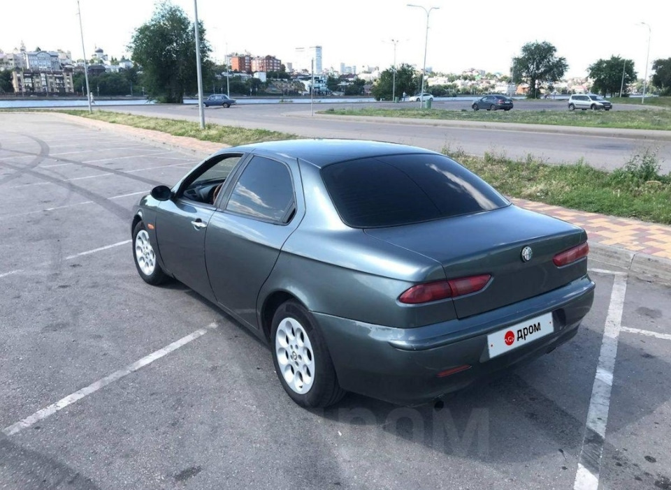 Alfa Romeo 156 краска Кэнди