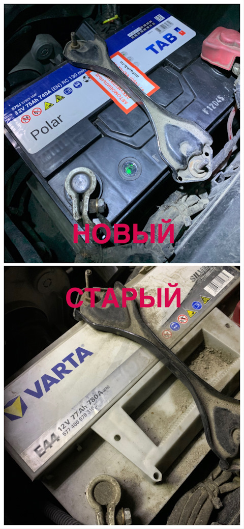 5774000783162 Аккумулятор автомобильный Varta Silver Dynamic