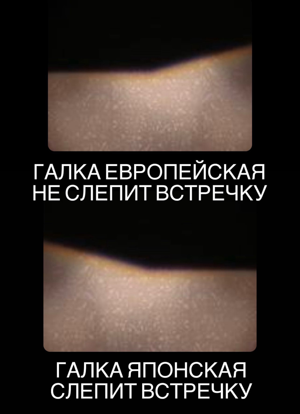 Разновидности фар W210, W208 — Mercedes-Benz E-Class (W210), 5,5 л ...