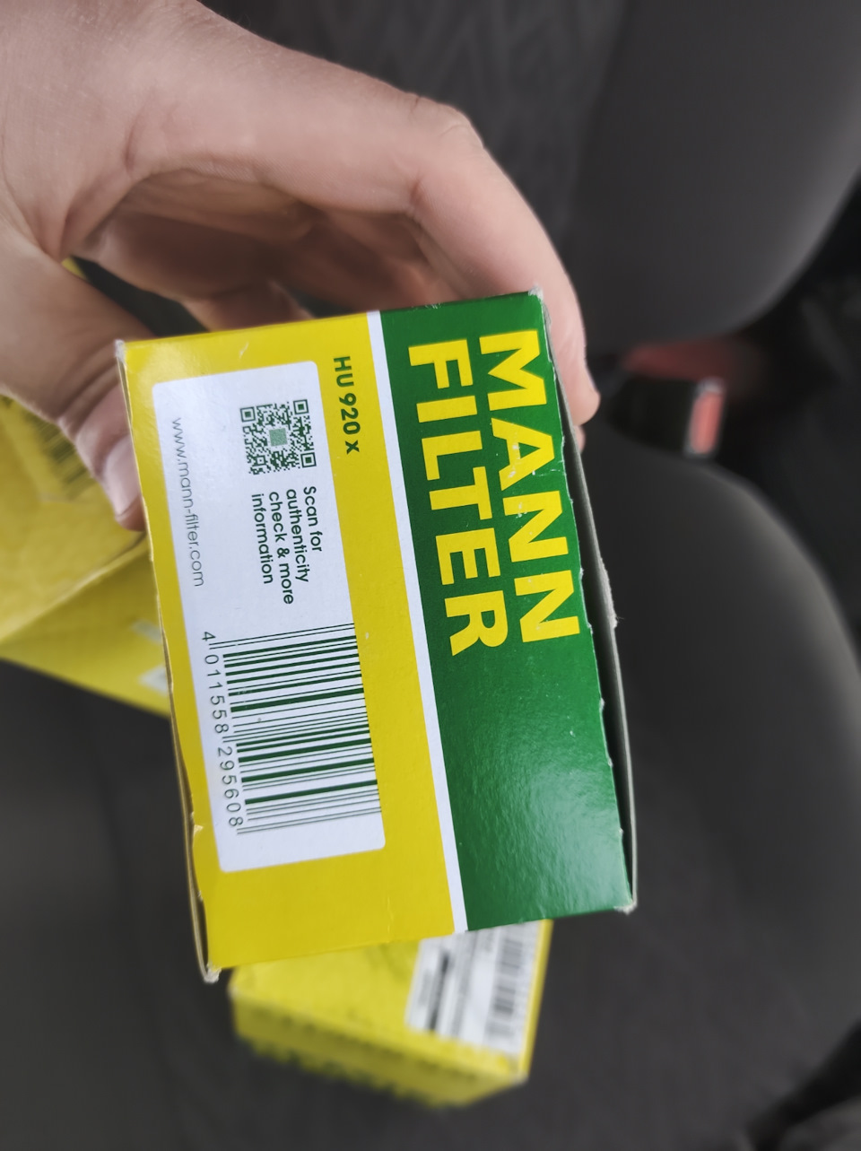 Фото в бортжурнале Ford Transit (6G). Запчасти на фото: HU920X