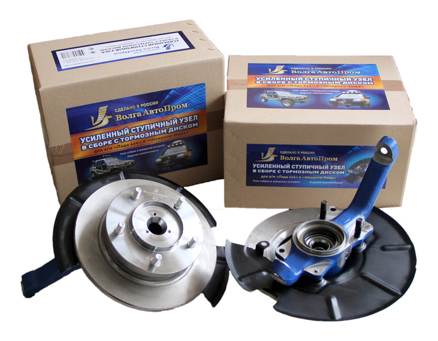 Замена поворотных кулаков — Chevrolet Niva GLX, 1,7 л, 2017 года ...